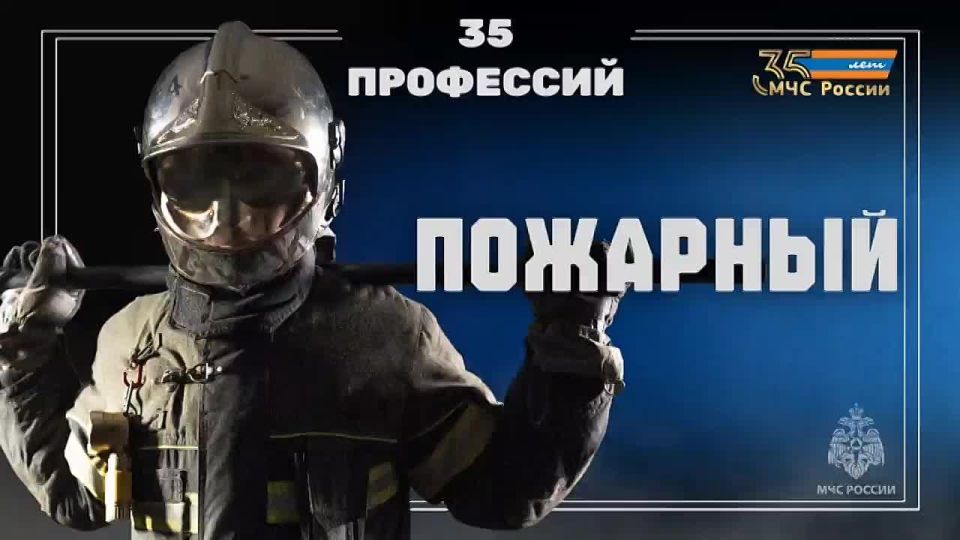 #35_���_���_������. ��� � 35-� ����� ����� ������������ ������� � ����� 35-����� ��� ������