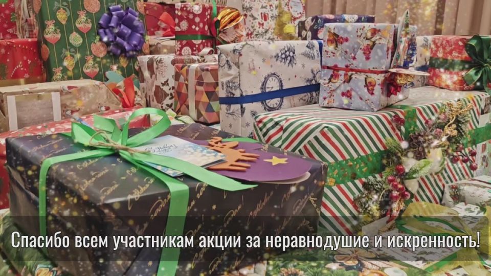 ������� ������� �������� � ����� "���� �����" � �����-������������� ������������� ��������