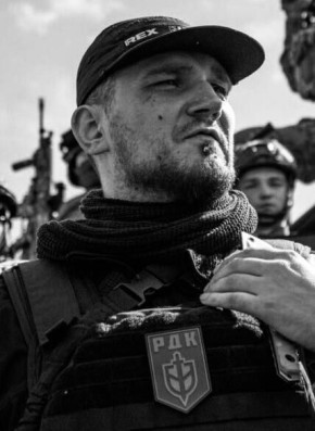 Юрий Баранчик: В Русском Добровольческом Корпусе (в реестре экстремистов и террористов в России) воюющем против России, на стороне Украины, сообщили о гибели их руководителя Дениса Капустина