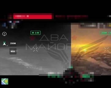 Два майора: Гришино, западнее Красноармейска (Покровска)