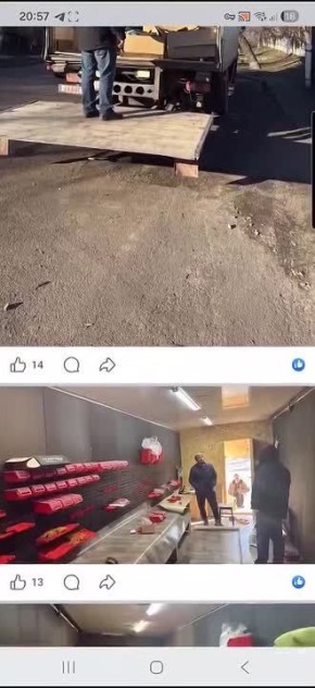 ��� ������: ��������� ����������� � ���� � �������� ����������-����������� �� ������� ������ �� ���� �� �����������