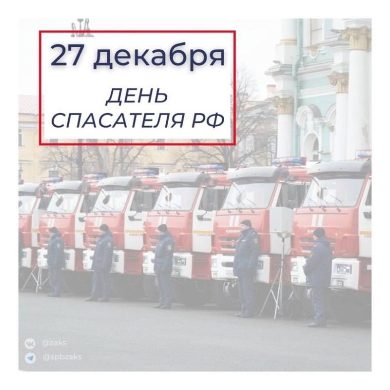 ������������ ���������������� �������� ��������� �������� ��������� c ���� ��������� ���������� ���������: