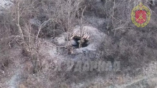 ���� ��������: ������� ������ "�����". ���� 88-� ������� ����� �������� �������� ������� ���������� �������� �������� �� ���� ����������