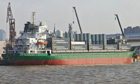 Юрий Баранчик: Появилось фото до зубов вооруженного мирного китайского грузового судна