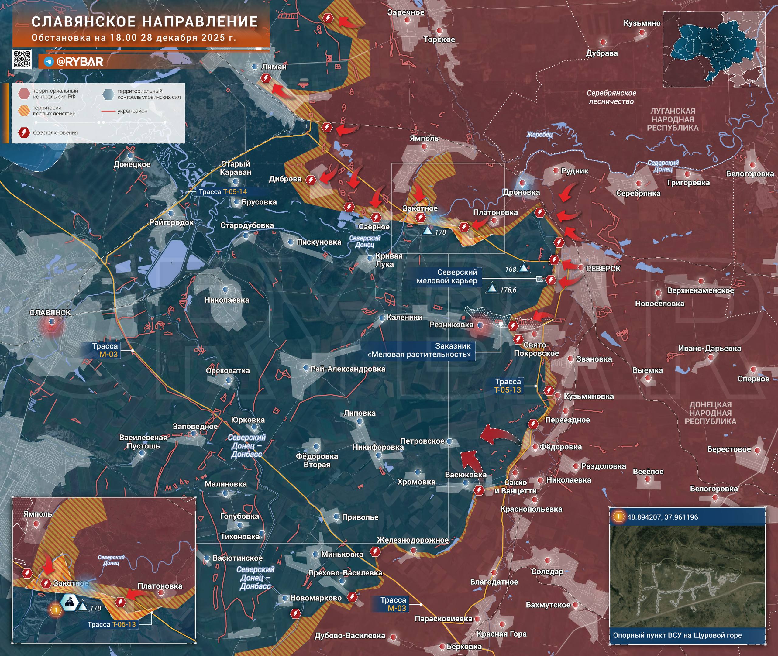 Бои за высоты. обстановка на Славянском направлении