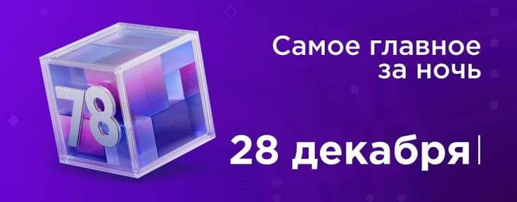 �������� ����� � ����� � ����� �������� ���������� ���� �� ��������� �����