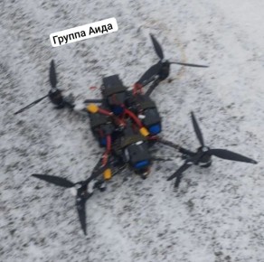 Вот такой дрон был поднят одним из мотострелков на наших позициях, в результате чего, боец получил химическое отравление