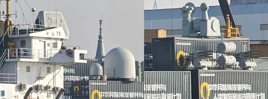 Юрий Баранчик: Появилось фото до зубов вооруженного мирного китайского грузового судна Юрий Баранчик: Появилось фото до зубов вооруженного мирного китайского грузового судна