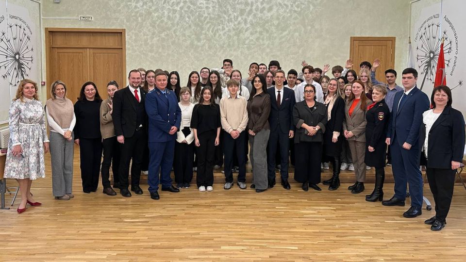 Прокуратура Адмиралтейского района г. Санкт-Петербурга приняла участие в «Правовом марафоне» для школьников