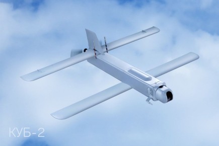 ����������� �������� ������� ����-2� �� ������������