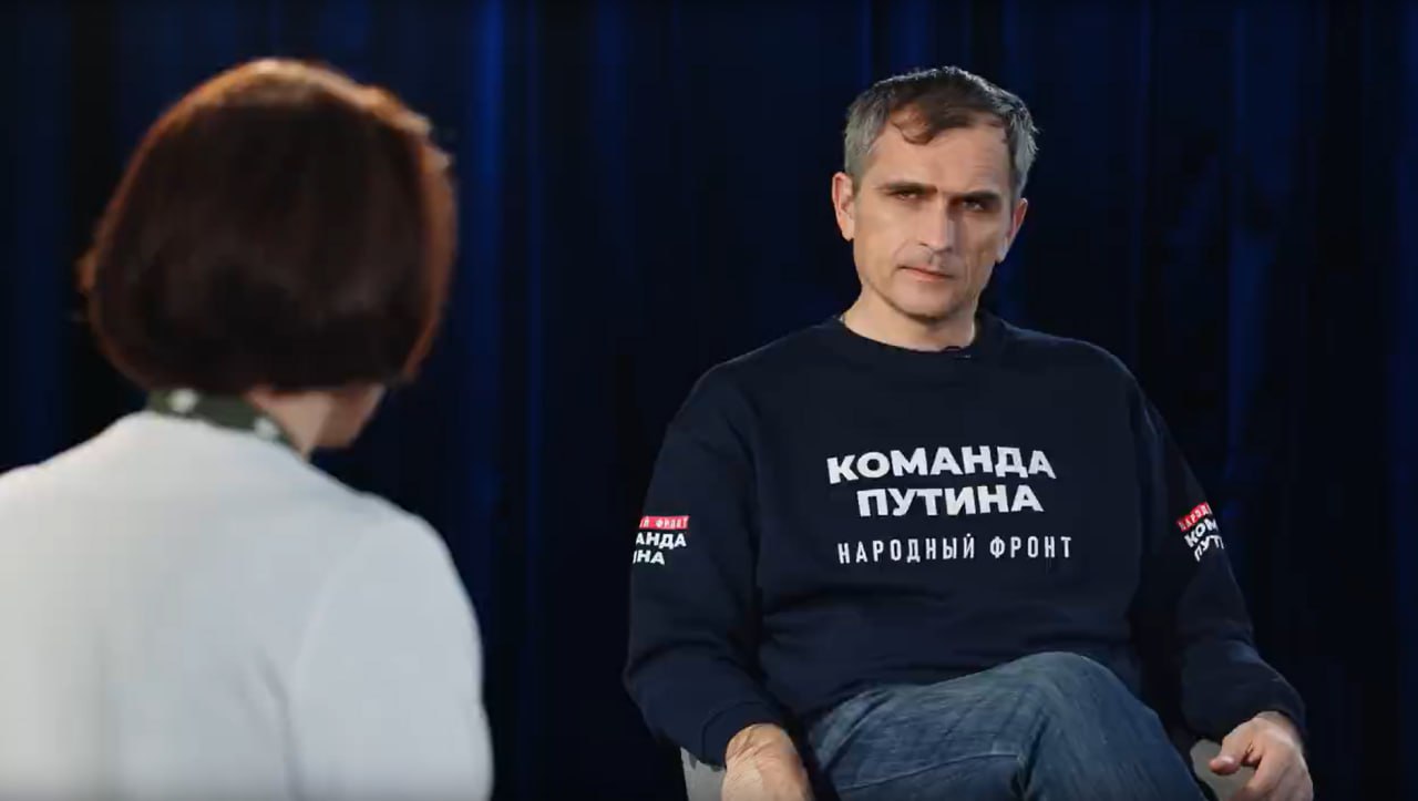 Юрий Подоляка: Правда с Юрием Подолякой: "Золотые руки Ангела"