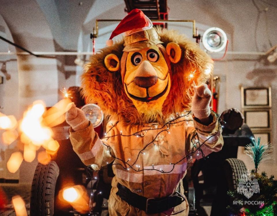 Встречаем последний понедельник уходящего года