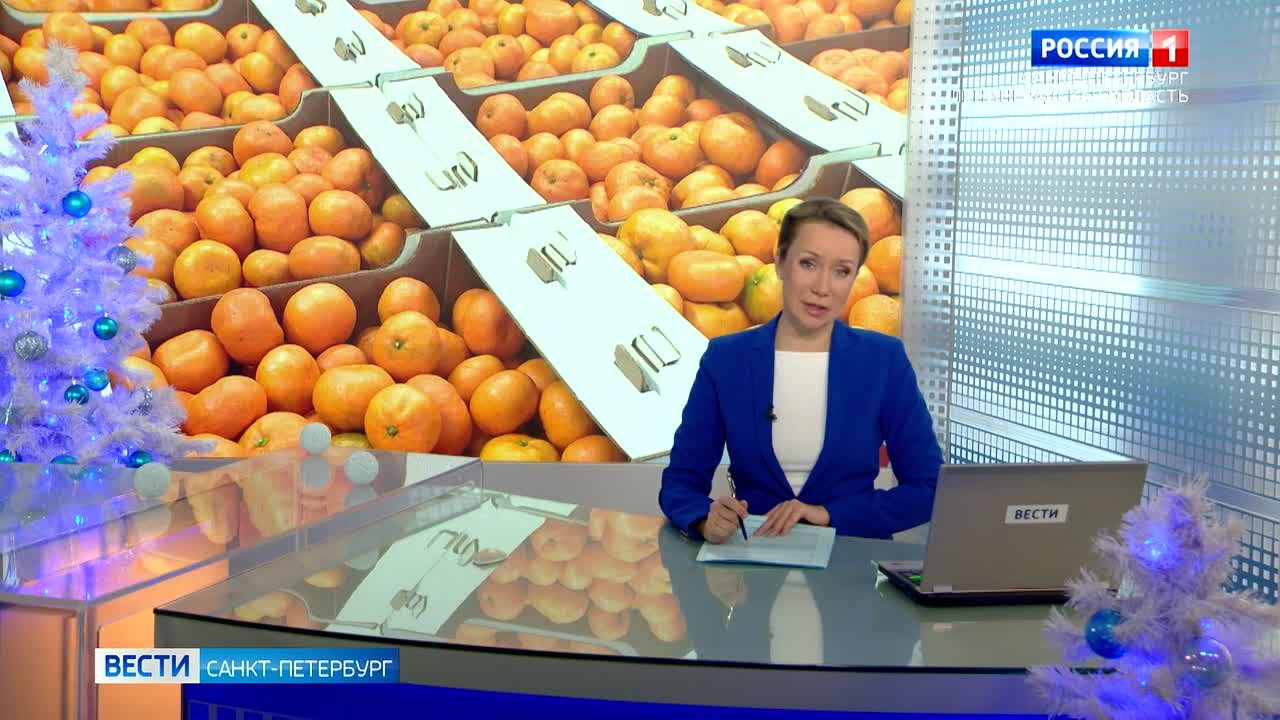 Для социальных учреждений Северной столицы из Абхазии прислали 10 тонн мандаринов