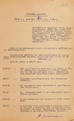 �������� ��������: � ���� ���� 80 ��� ����� ���� ������ ��������� ����-��������� ������� �� ������� ����� ��������, ������� ������, ��� ����� �������� ������� � �������� ������ ������ �� ������ �� �����