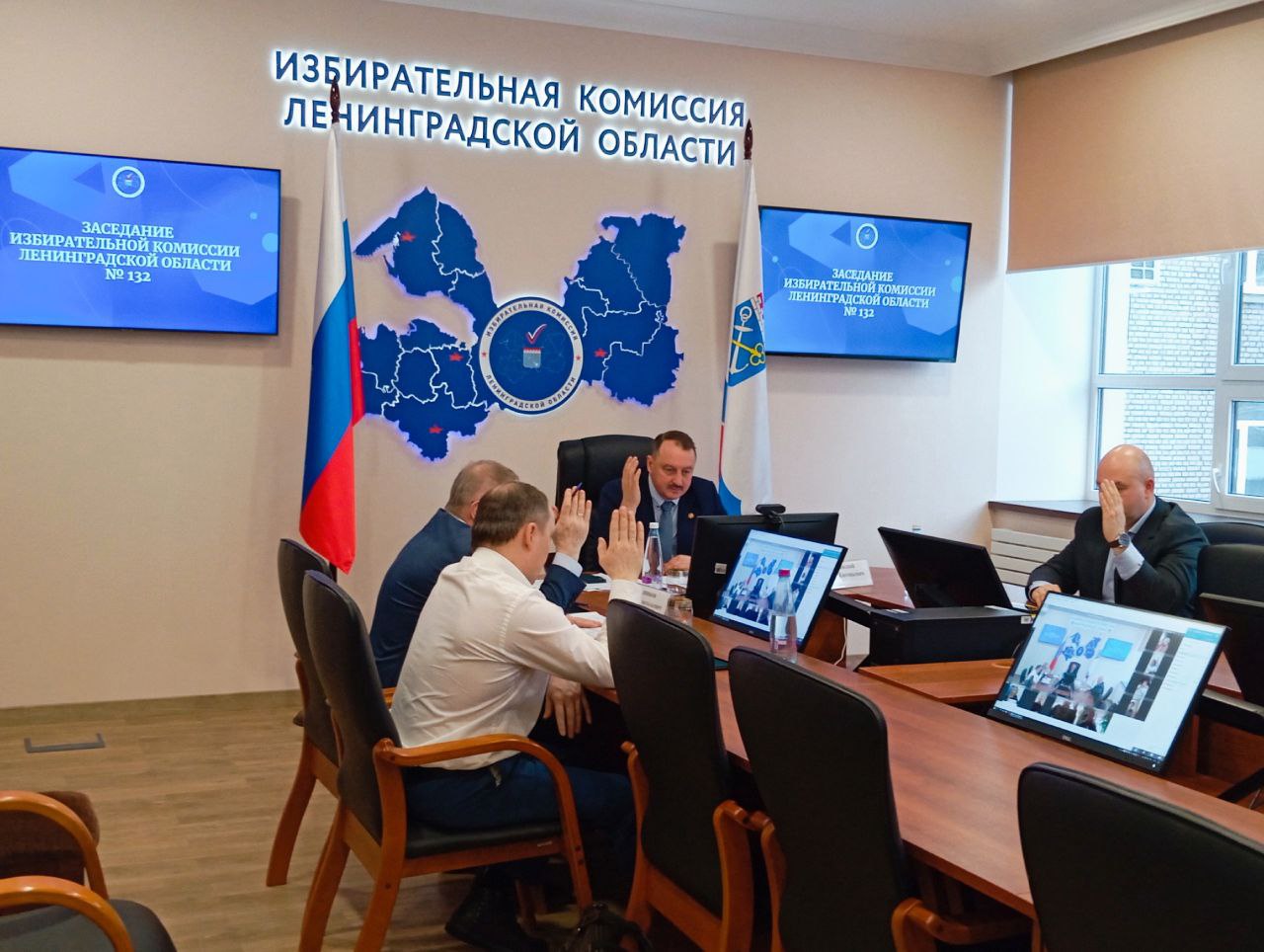 Состоялось заключительное в 2025 году заседание Избирательной комиссии Ленинградской области Состоялось заключительное в 2025 году заседание Избирательной комиссии Ленинградской области