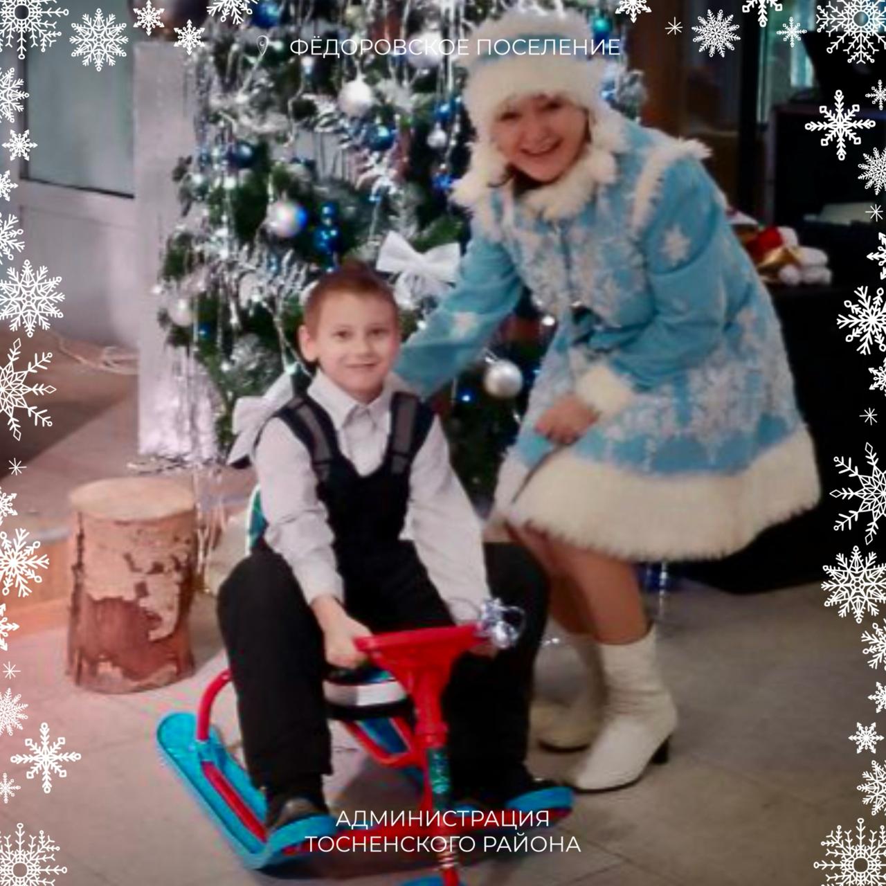 В Тосненском районе акция «Елка желаний» исполнила мечты более 500 детей В Тосненском районе акция «Елка желаний» исполнила мечты более 500 детей