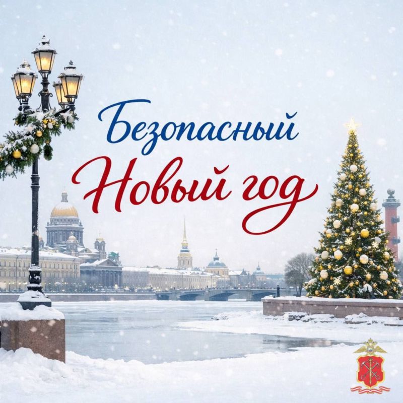 �������� �����-���������� ������� ���� �� ����������� ������������ � ������������ � ���������� ���������