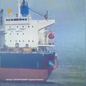 Два майора: Несудоходная Одесса, ВМС ВСУ: