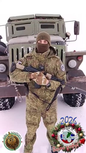 ��� ������: ��������� �����. ������������ � ����������� ����� ����� �� ��������� ��������������� ����, ������� � � ��� ���� �� ������ �����! V�����_31