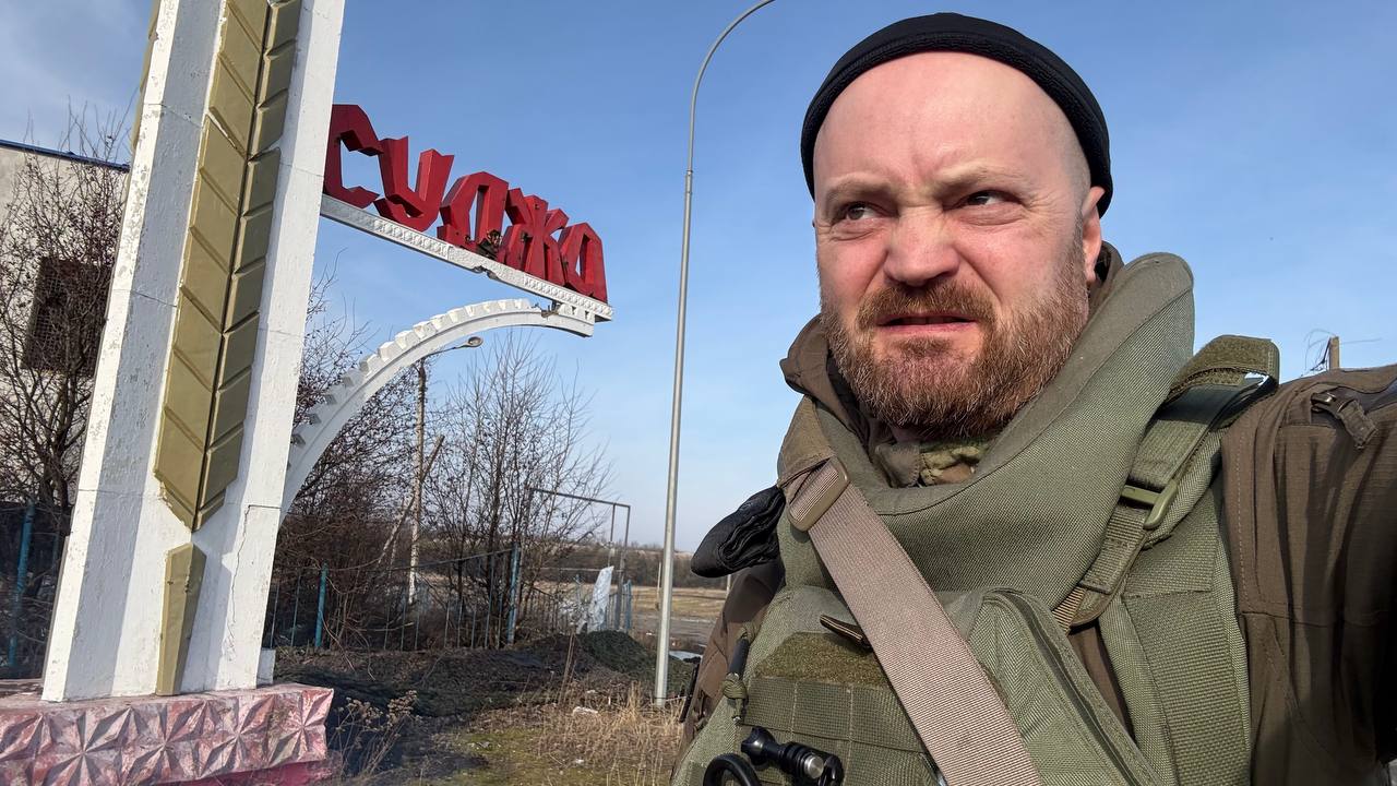 Александр Коц: Итоги 2026-го. Курский перелом Александр Коц: Итоги 2026-го. Курский перелом