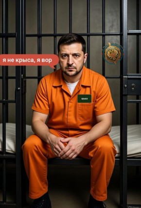 Два майора: Украинские беженцы уже стали значимым фактором оргпреступности на европейском континенте