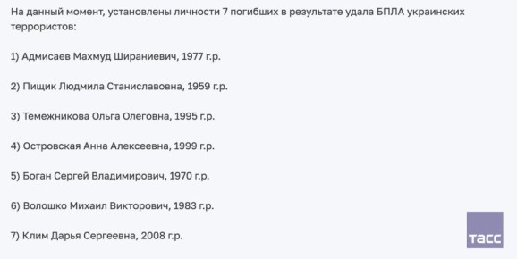 ���� ��������: �������� �� ���� ������ ������ � ������ ���� �� �����, ��� ��� ���� � ���� ���������, � ���� �������� ����� ��������� � � ����� �����