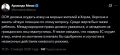 Дмитрий Стешин: Нашлись союзники или просто порядочные люди, там где не прятали, там, где казалось что их уже нет