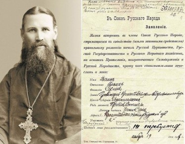 �������, � ���� ������ ������� ���������� ������ ��������������, �� ���������� ����� ����� �������� ������, ���������� � ������ ���������� "������������� ��������"