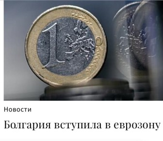 Михаил Онуфриенко: Ай, молодца! Теперь попрёт!