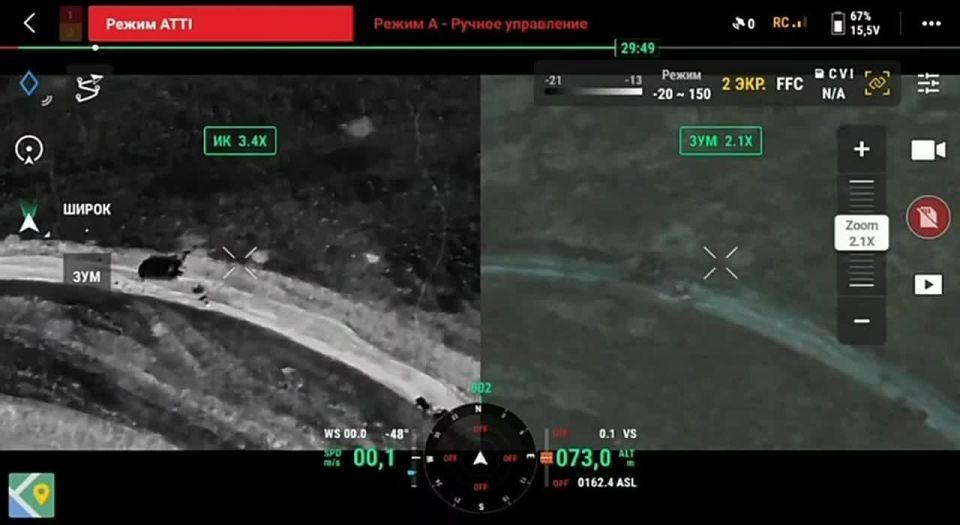 Рамзан Кадыров: Сумское направление. Поставленные задачи выполняют подразделения спецназа «АХМАТ» МО РФ — отряды «Горец», «Каштан», «Питерский», «САГ Пресс» в полном взаимодействии с 15-м танковым полком