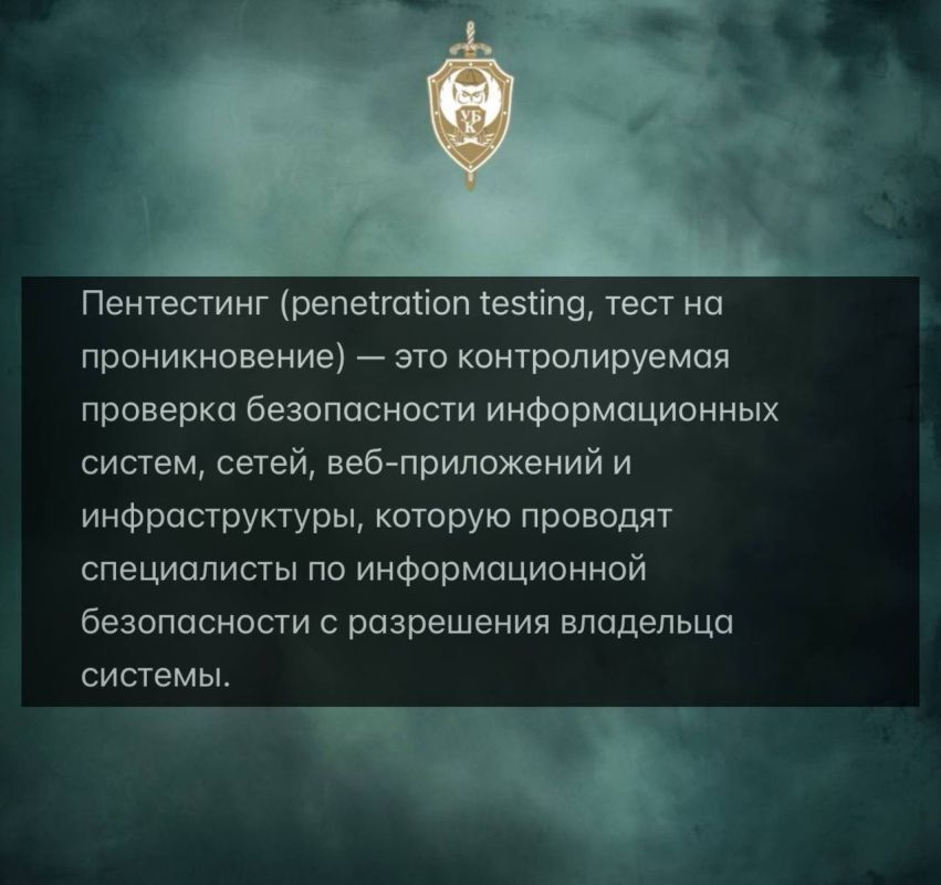 ��� ����� ����������û. ����� 1. ������ �������� � ����� ���������� �� ����, ��� �� ��������� ��������������, �������� ��������� �������� ���� � ���� ������������ �� �������� ������