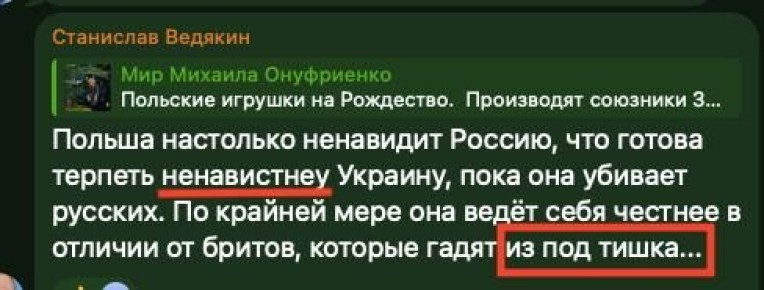 ������ ����������: ��������, ��������� ������������, �� � ����� ������, ���, ��� �����, ��������� �� ������ � "����������������"