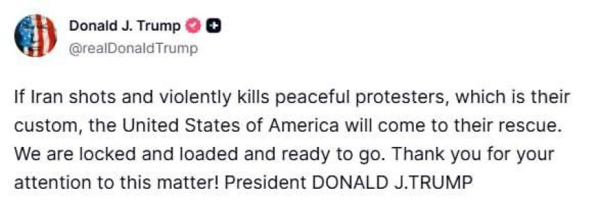 ������� ����� �� ���� ��������� � ����� ������, ��� ��� ������� �� �������, ���� ������ ������ �������� �� ������������