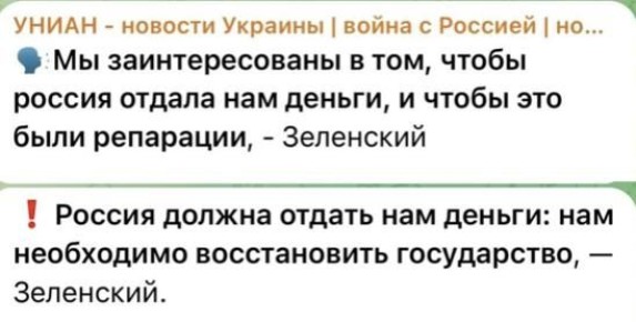 ������ ����������: ����������� - ��� �����������, ������ ����?