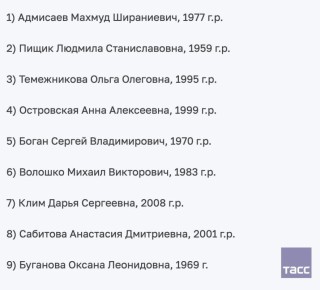 ����������� �������� ��� ���� �������� ��� ������� ��� � ������