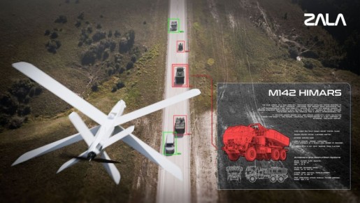 ����� ������� ZALA. ����� 1: ���������� � ���� �� ��������� ������� ZALA �������� ����� ��� �������� ��������� ����� �������� ��� �������� �����, ������� ����� ���������� �� ���������, ������� ��� ��������