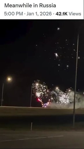 ��� �������� � ������