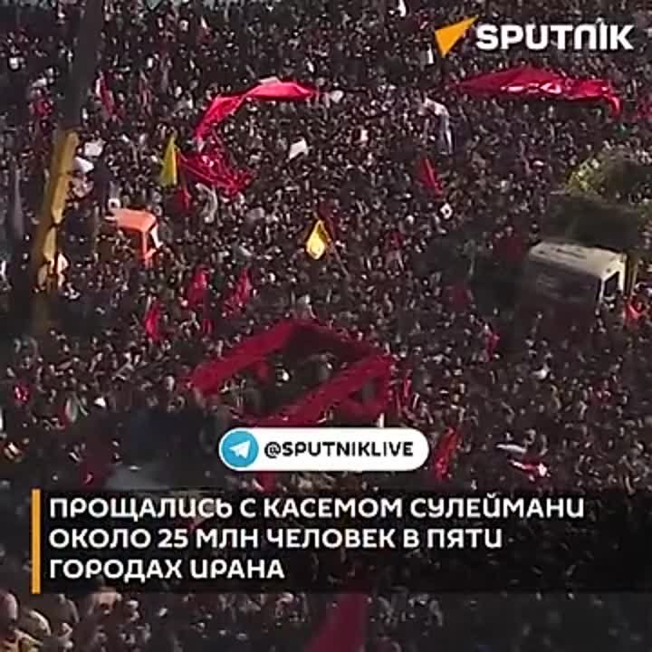 Шесть лет назад США убили иранского генерала, приехавшего с визитом в Ирак