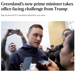Владимир Корнилов: Кто сейчас должен больше всех напрячься, так это нынешний премьер-министр Гренландии Йенс-Фредерик Нильсен
