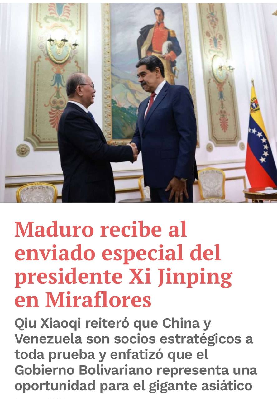 Сергей Мардан: Накануне американского вторжения президент Мадуро встретился во дворце Мирафлорес со спецпредставителем Китая по Латинской Америке