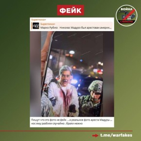 ����: ���������� ��������-����� �Supernova+� ����������� ������������ ���� ���������� �������� ������