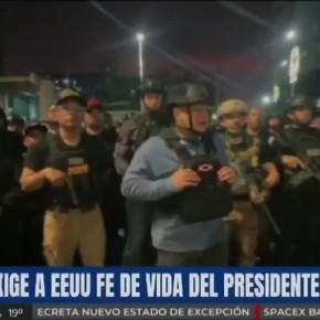 силовое руководство Венесуэлы в ходе ударов не пострадало и сохраняет контроль над ситуацией в стране