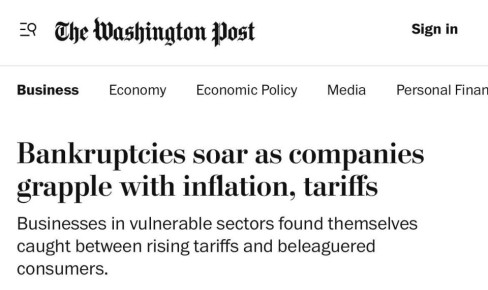 Михаил Онуфриенко: Число корпоративных банкротств в США взлетело до максимума со времён Великой рецессии, — S&P Global