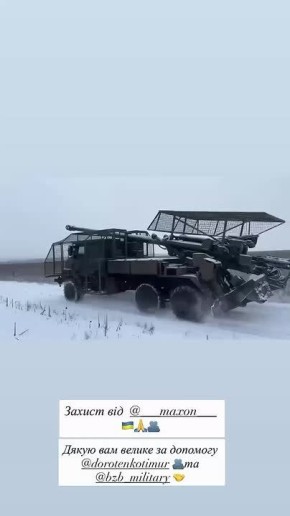 �������� 155-�� ���������� ������� CAESAR ��� �� ����� Renault Sherpa 66, � �������������� ������������ �������