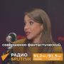 Юлия Барановская на радио Sputnik!