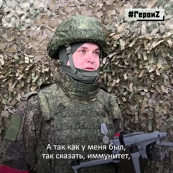 «БК нам не успевали подтаскивать — мы в полевых условиях сами себе его сооружали. И всё, что могло взрываться и гореть, отправляли в сторону врага»