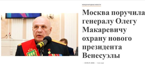 ���� ��������: ������ ������� ������: ��� ����� ���������