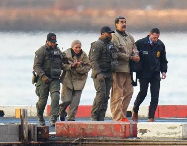 Александр Коц: Мадуро привезли в суд, в котором судили Трампа и Бута