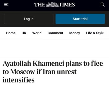 ����� �����: ��, �� ����. ����� ����, ��� ��������� � ����� � ���������, ��������� ������ ������