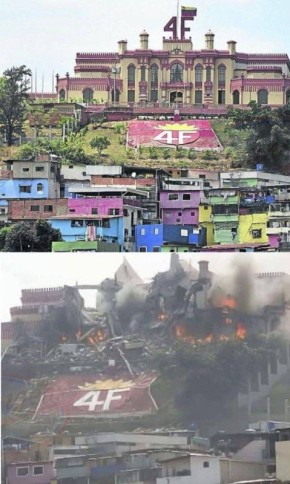 Разрушенный мавзолей Уго Чавеса в Каракасе